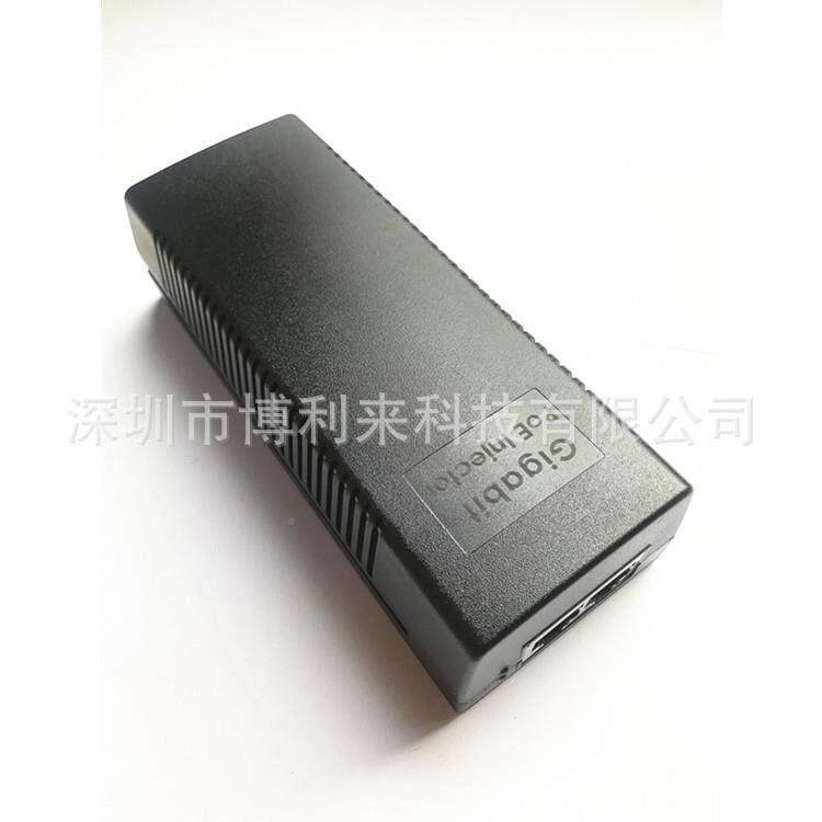 配标准千兆PE电O源源48V1A无线AP61网桥模块开关电桌面式电源适器