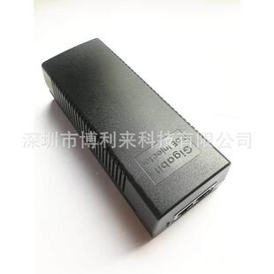 配标准千兆PE电O源源48V1A无线AP61网桥模块开关电桌面式电源适器