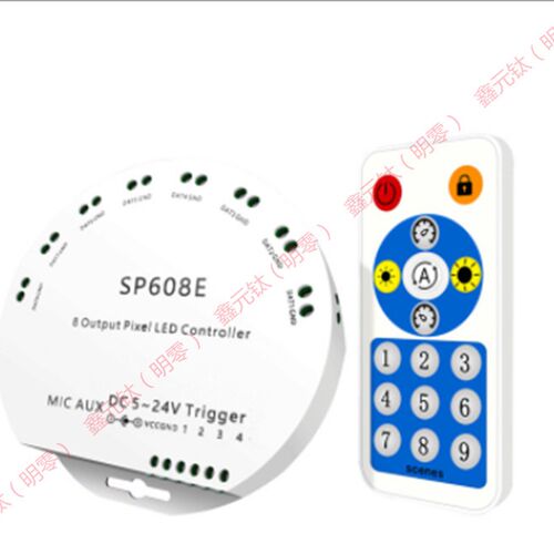 SP608E蓝牙全彩灯条3P幻彩8通道独立讯号输出控制器手机APP控制灯
