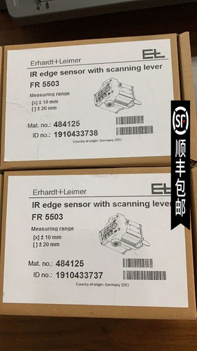 E+L德国EL莱默尔铁质外壳 张力控制装置PD 2117  0.2 KN