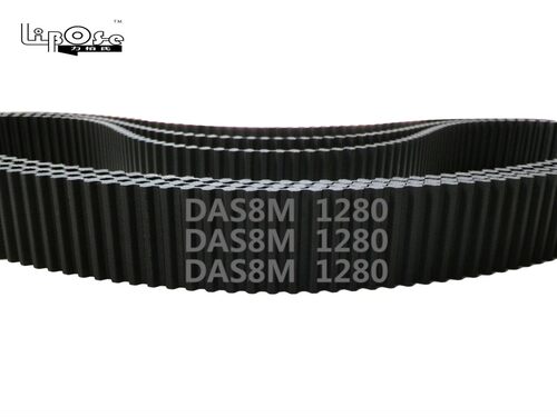 双面齿 DA S8M 1280 160齿 橡胶 同步带 对错齿 同步皮带 传动带