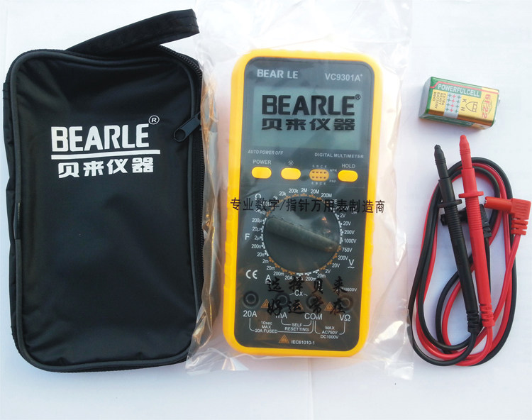 万用表 原装BEARLE 贝来数显万用表VC-9301A+  三位半 配电池表笔