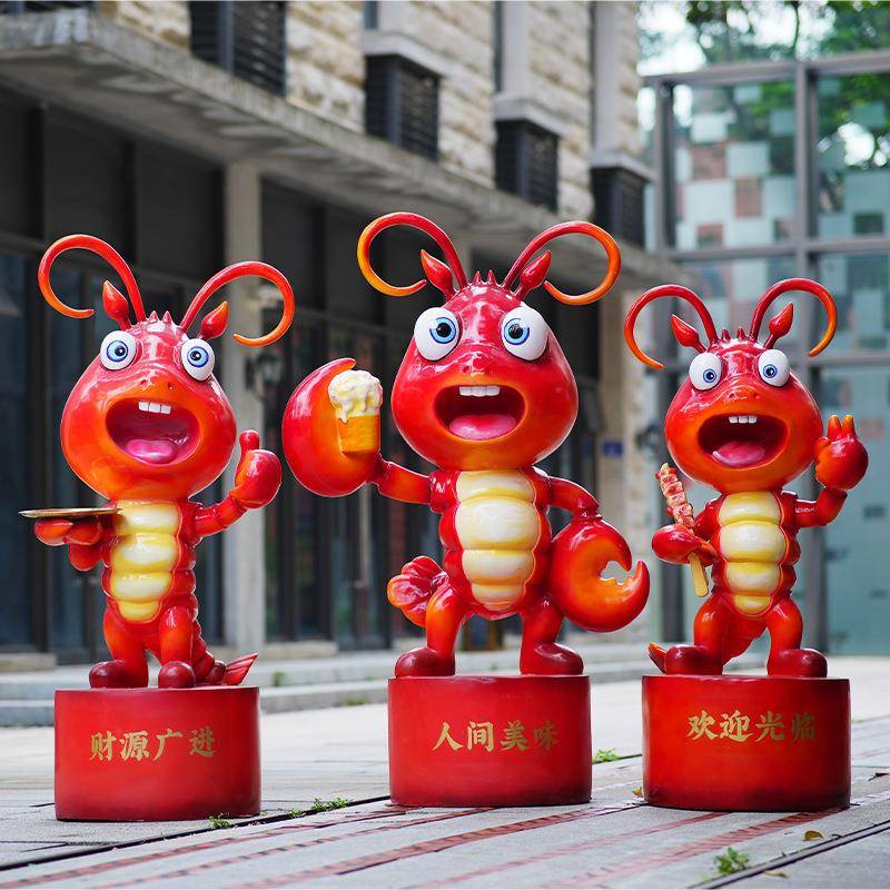 卡通龙虾螃蟹玻璃钢雕塑网红打卡大排档烧烤夜市门头摆件美陈装饰