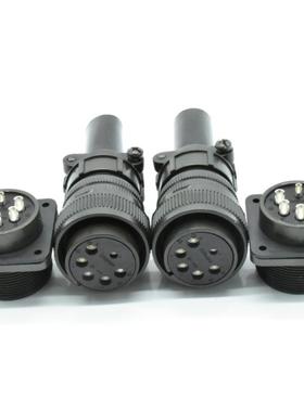 永进YONGJIN连接器MS3106A22-15S防水航空插头5大一小孔