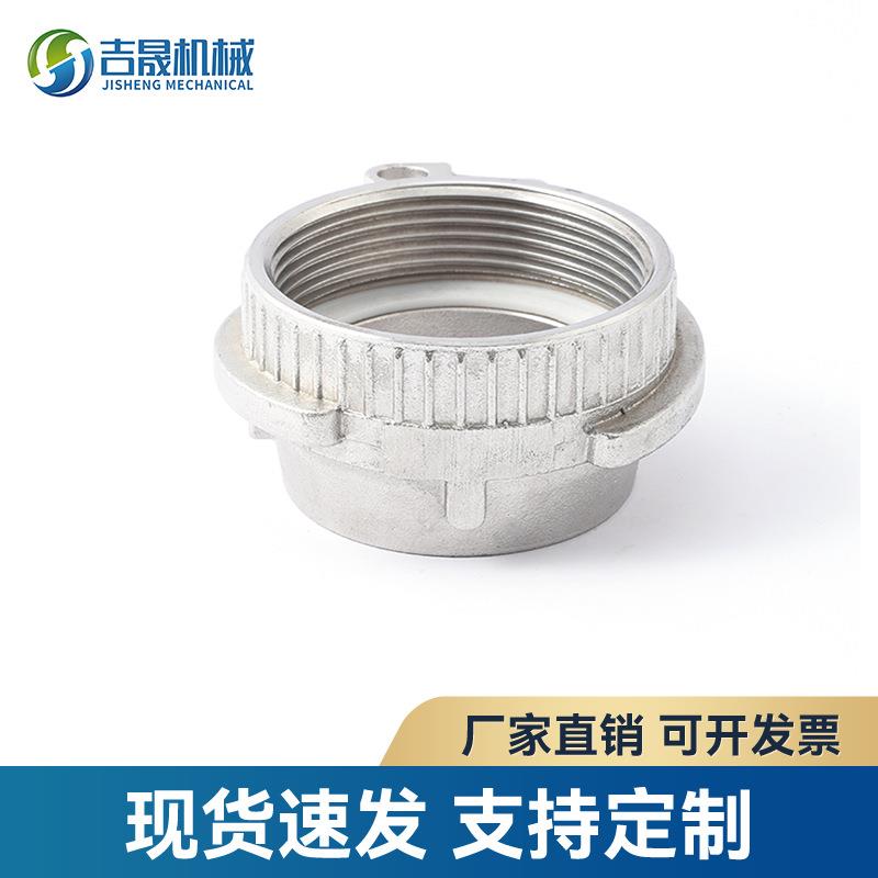 EN14420-6不锈钢TW接头VK50输油及化工接头固格接头化工接头