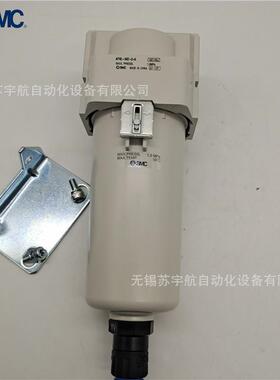 SMC空气过滤器AF40-N04-2-AAF40-N06-2-A-N03BCDBCBD-2R