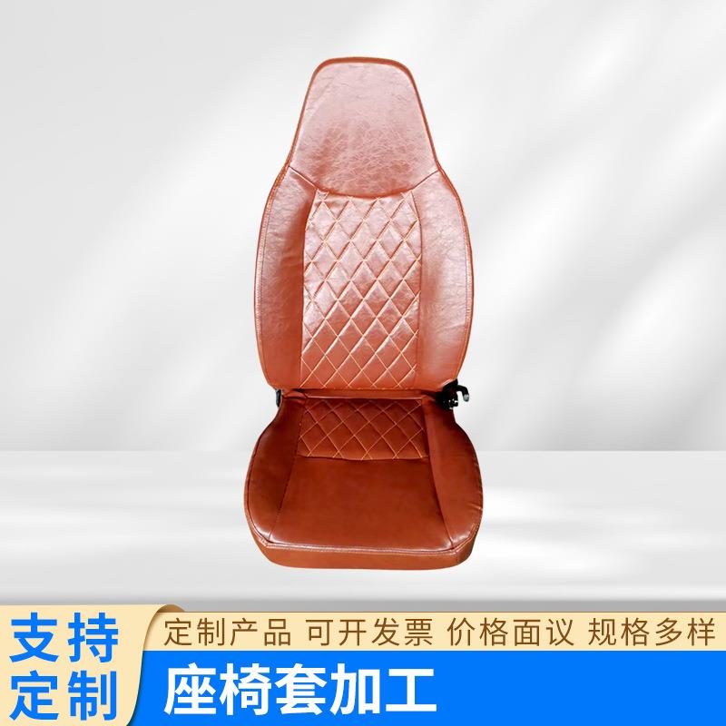 新款汽车单个小卡车大客车公交车坐垫司机主驾驶座椅套冬季全包