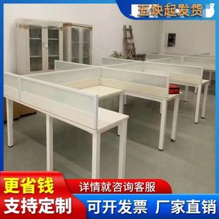 办公桌桌面屏风挡板桌子防落围挡铝合金加高隔板玻璃隔