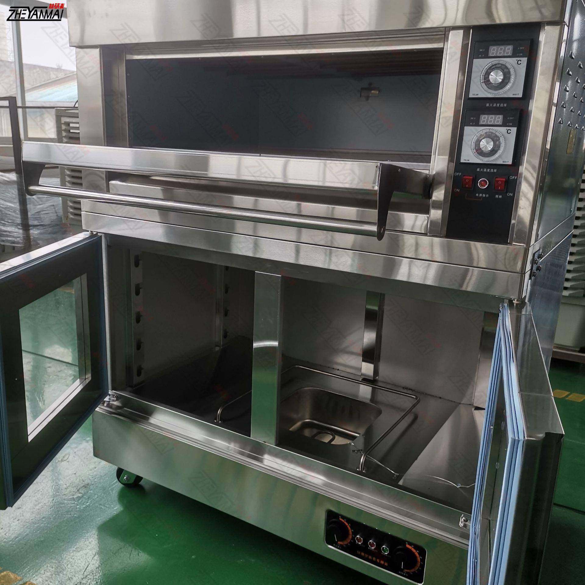 研麦商用烘焙烤箱发酵箱一体机1层2盘披萨烤炉10盘发酵组合机