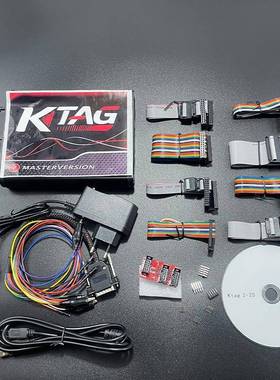 KTAG红色欧版V7.020V2.25RedPCBECU编程仪不限点数可联网