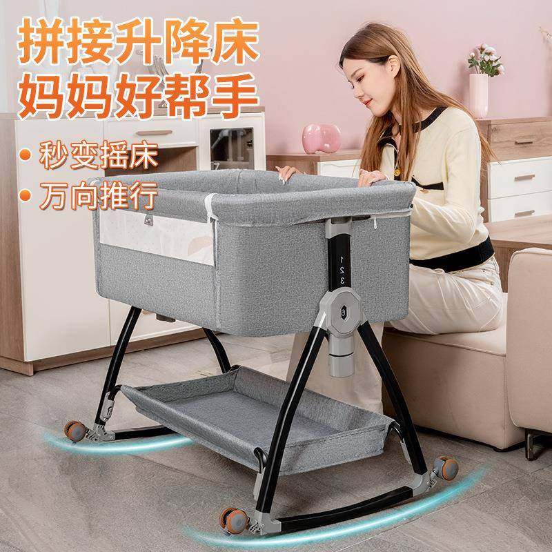 折叠婴儿床拼接大床多功能新生bb床便携可移动宝宝床尿布台摇篮床