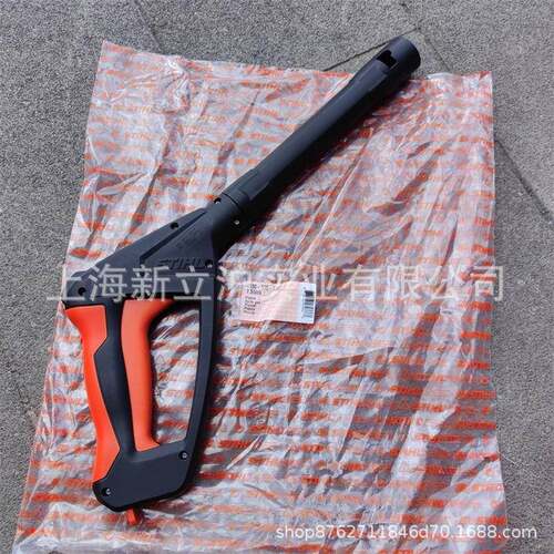 适配STIHL斯蒂尔RE100水枪RE90清洗机49505001305喷枪