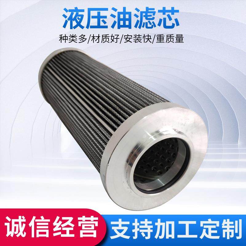 NuSun 贵宾/泰迪幼犬犬粮 2500g液压滤芯回油过滤器滤芯