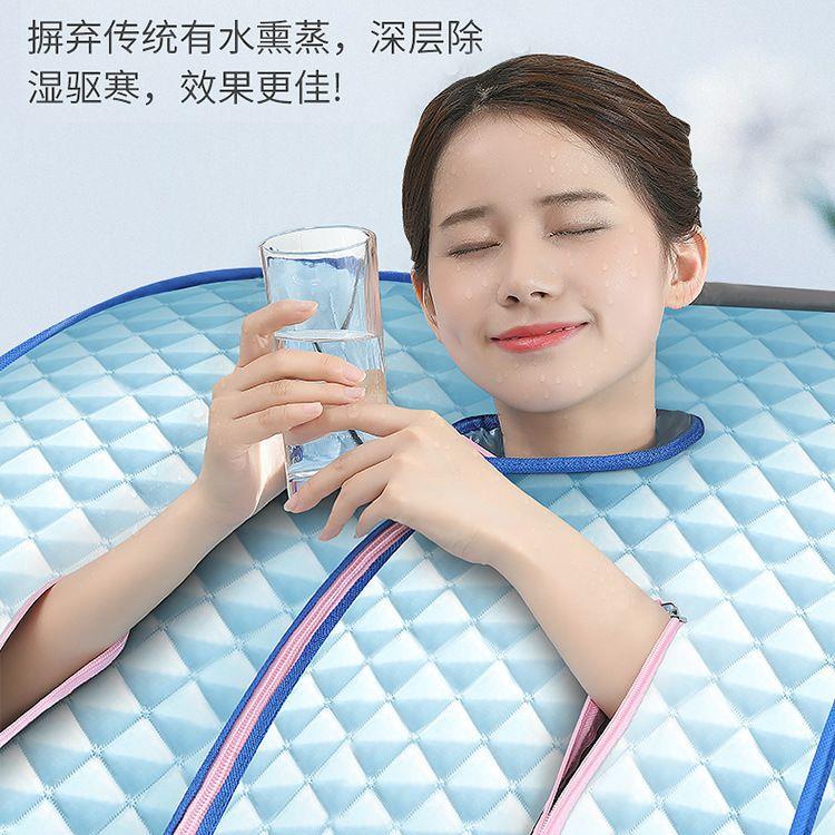 家庭式全身排湿熏蒸桶汗蒸箱汗蒸房家用汗蒸袋汗蒸仓干蒸机太空舱