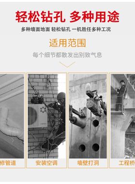 9P1E东森DS230GY新款无水封液油金刚石台式钻孔水钻机三级减速轻