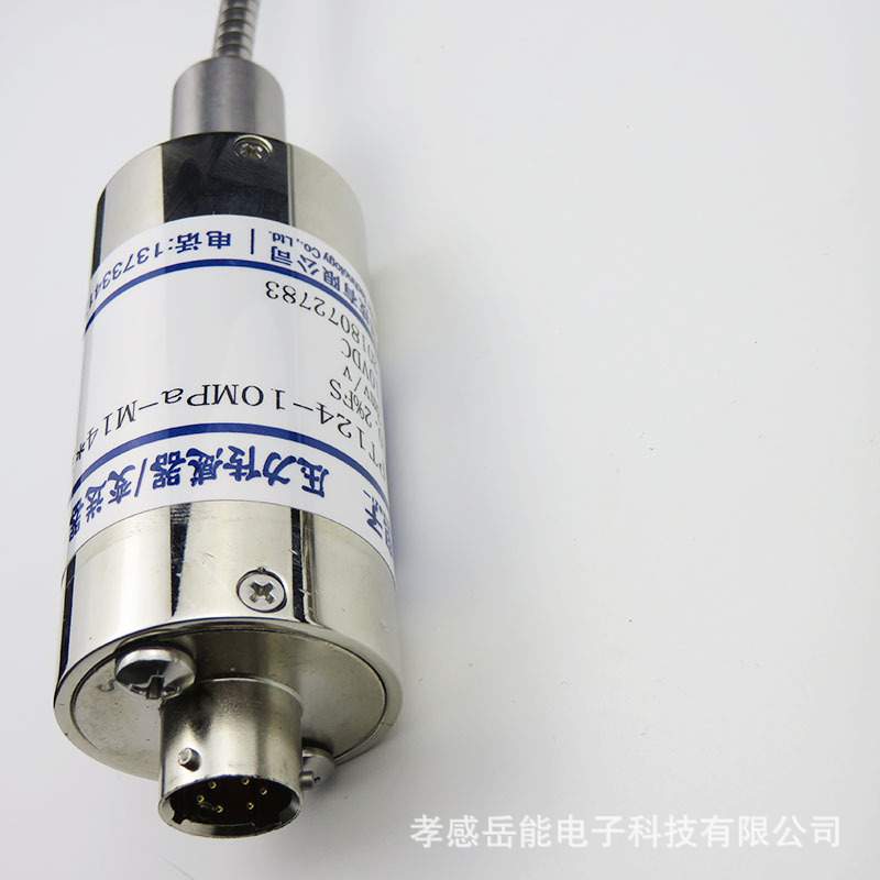 替代熔体压力传感器丹尼斯科替代dynisco熔体压力变送器