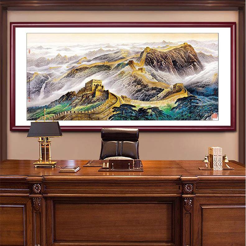 中式客厅沙发背景山水画办公室会议室大幅字画万里长城靠山图挂画