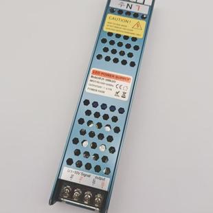 10V可控硅一体长条调光电源12V24V60W100W150W200W250W