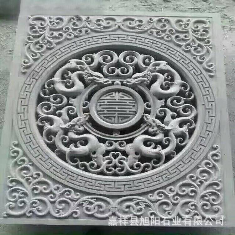本厂专业生产地雕花板镂空花窗青石花岗岩石窗石雕迎门墙量大从优