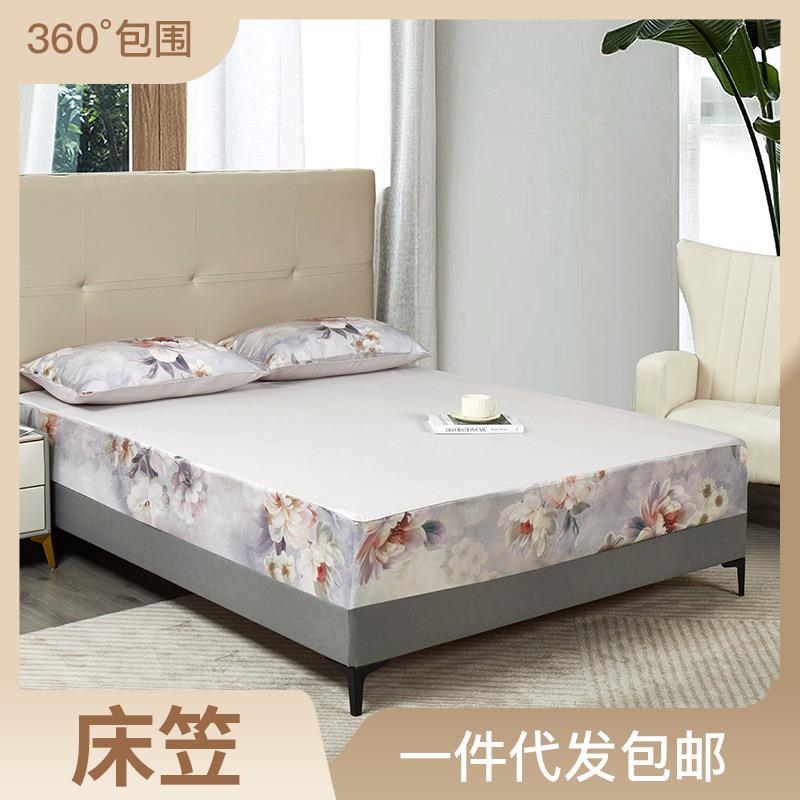 真丝床笠柔软亲肤加厚16姆桑蚕丝面料宽幅天丝床笠床罩