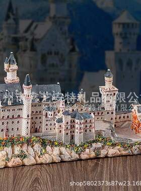 历史名筑天鹅堡树脂工艺品欧式复古立体城堡客厅装饰摆件建筑模型