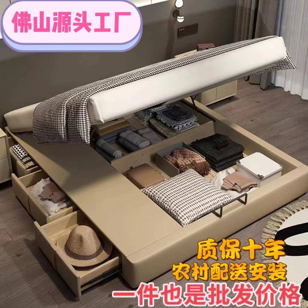 NuSun 贵宾/泰迪幼犬犬粮 2500g无床头床现代简约储物高箱实木榻