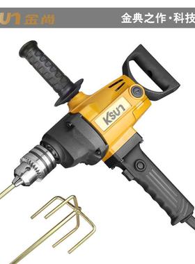 金尚KB1200飞机钻16mm搅拌钻手电大功率涂料腻子水泥油漆搅拌器