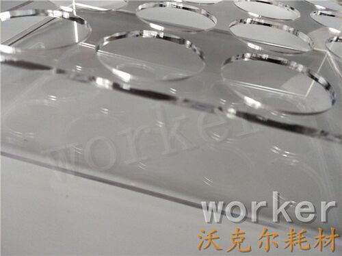 2/3/5/10/20/30/40/50/60ml有机玻璃样品瓶架 进样瓶架子30 50孔