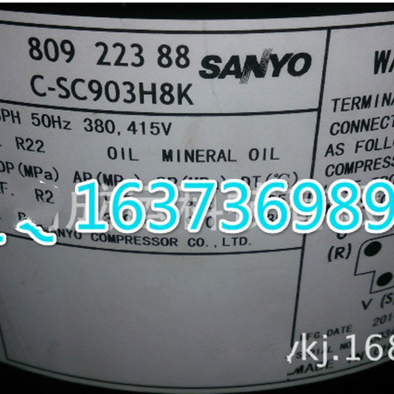 全新空调压缩机c-sc903h8k适配三洋压缩机12匹并联空调制冷压缩机