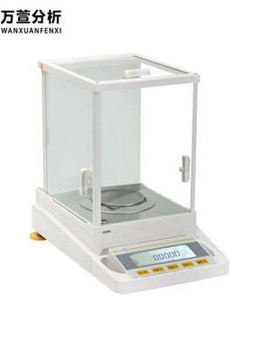 上海舜宇恒平FA1004 1104 2004 124 224 2104S万分之一电子天平