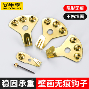 免打孔强力金属挂画勾墙钩十字绣无痕钉钩水泥墙婚纱照隐形挂钩子