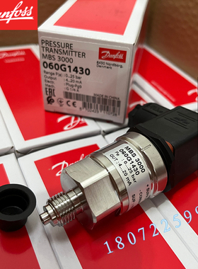 丹佛斯/060G1044/060G1053/060G1049/060G1051/060G1052/060G1058