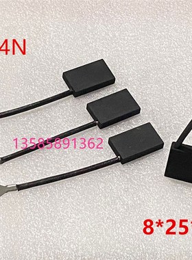 D374N直流电机马达碳刷 J164 8*25*40铜电刷