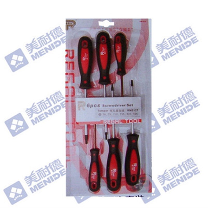 台湾进口6件套装带孔星型梅花螺丝批刀T6-T30 T25 T40 T27 T20 T9