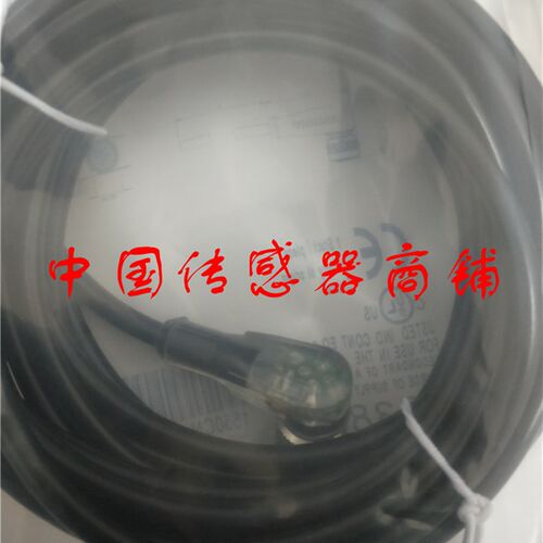 巴鲁夫带灯连接线BCC032P BCC M425-0000-1A-008-PX0434-050