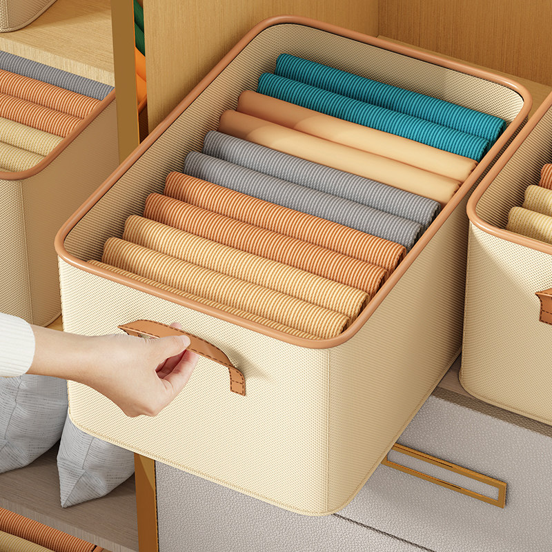 优勤衣服收纳箱家用衣柜收纳盒整理盒裤子收纳盒衣物收纳分层神器,3C数码配件,USB多功能数码宝,淘宝优惠券,粉丝福利购,淘宝优惠卷
