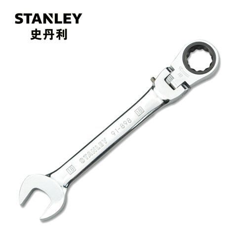 史丹利工具活头棘开两用快扳91-888/889/890/891/892/893-1L-22 8
