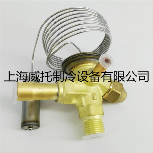 Danfoss丹佛斯膨胀阀TEB2 068Z3011冷库空调膨胀阀R23 2068Z3011