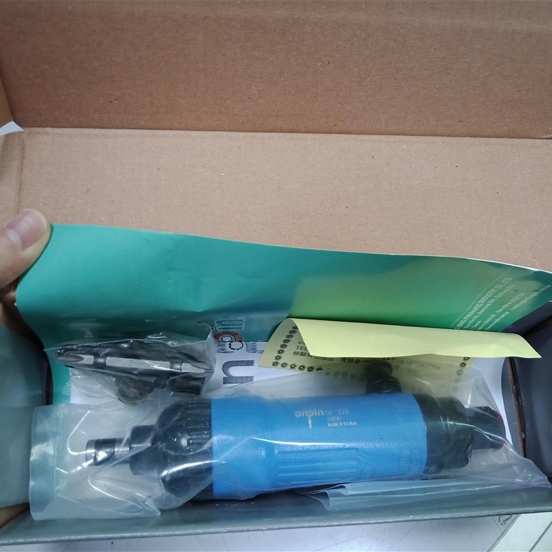 台湾ONPIN宏斌OP-320双锤式风动螺丝起子 螺丝批 风批 气动螺丝刀