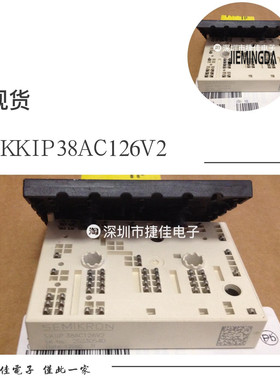 SKIIP39AC12T4V1 SKIIP39AC126V2 SKIIP38AC126V2 SKIIP37AC12T4V