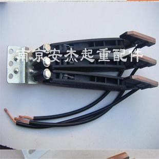 行车3极受电器 无接缝滑触线集电器 三极四极60A无接缝滑线集电器