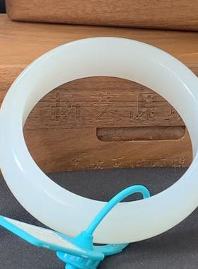 和田玉白玉平安镯正圈温润女款