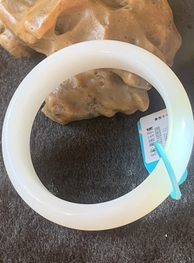 和田白玉正圈宽条平安镯山料正圈