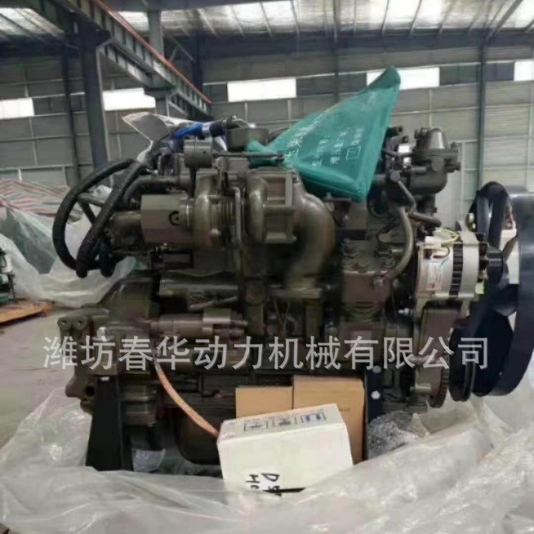 水泥罐车用柴油机 发动机YC4D130-45 福田罐车专用