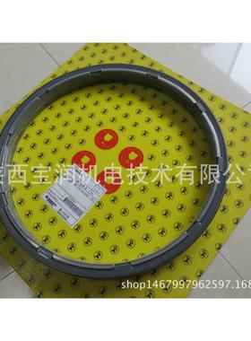 供应GOETZE浮动油封 76.95H-64