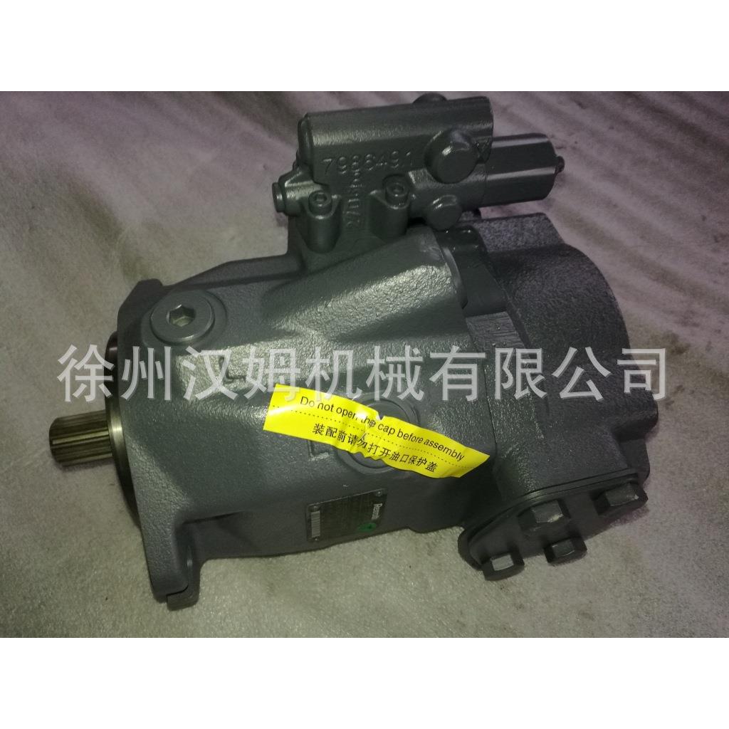 超大冷再生机XLZ2305 AL A10V O 45 DR /52R-VSC62K01 控制泵