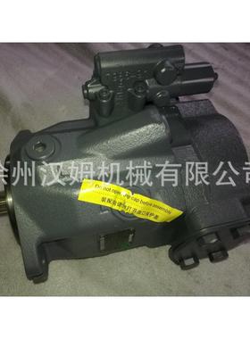 超大冷再生机XLZ2305 AL A10V O 45 DR /52R-VSC62K01 控制泵