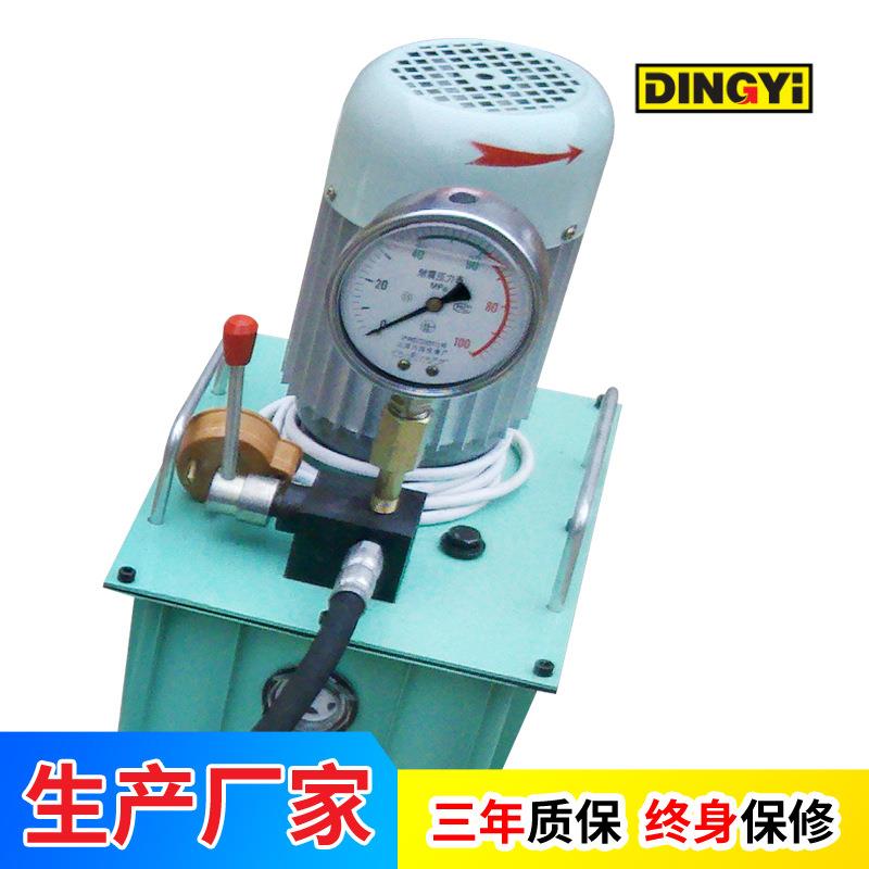 DWG电动液压弯管机弯管器多功能镀锌不锈钢圆管无缝管电动弯管机