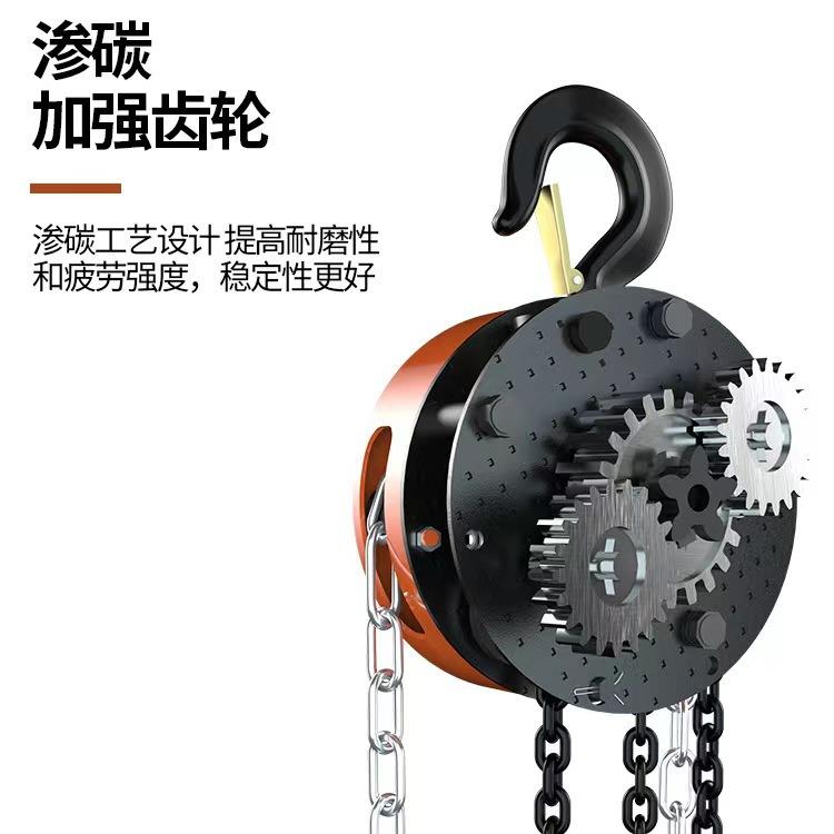 HSC型三角形手拉葫芦环链三角手拉葫芦 1t5t10吨3m6米倒链