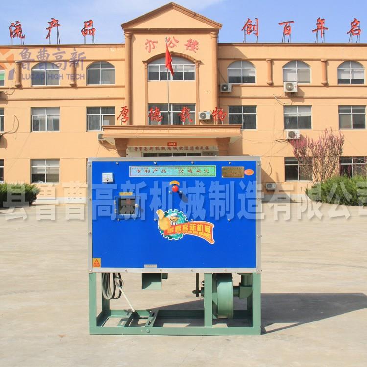 6FW-H玉米脱皮制碴机器玉米脱皮破碴设备